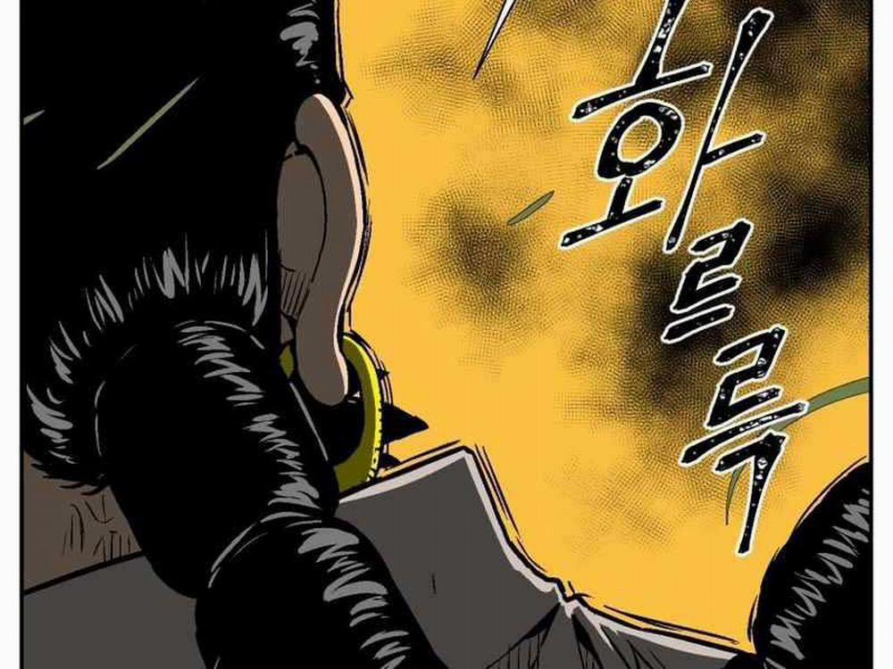 Vĩ Linh Kiếm Tiên 15 trang 180