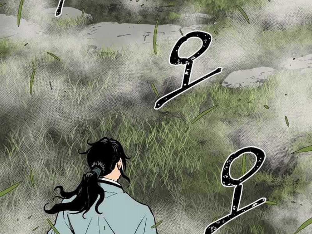 Vĩ Linh Kiếm Tiên 15 trang 189