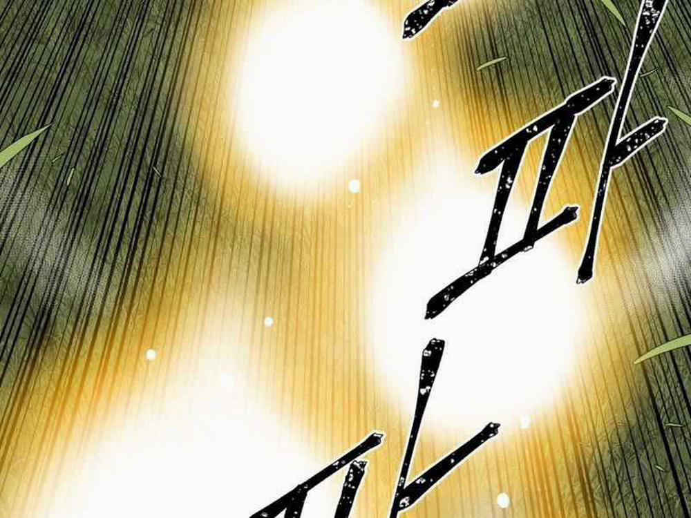 Vĩ Linh Kiếm Tiên 15 trang 206