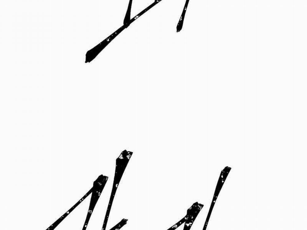 Vĩ Linh Kiếm Tiên 15 trang 208