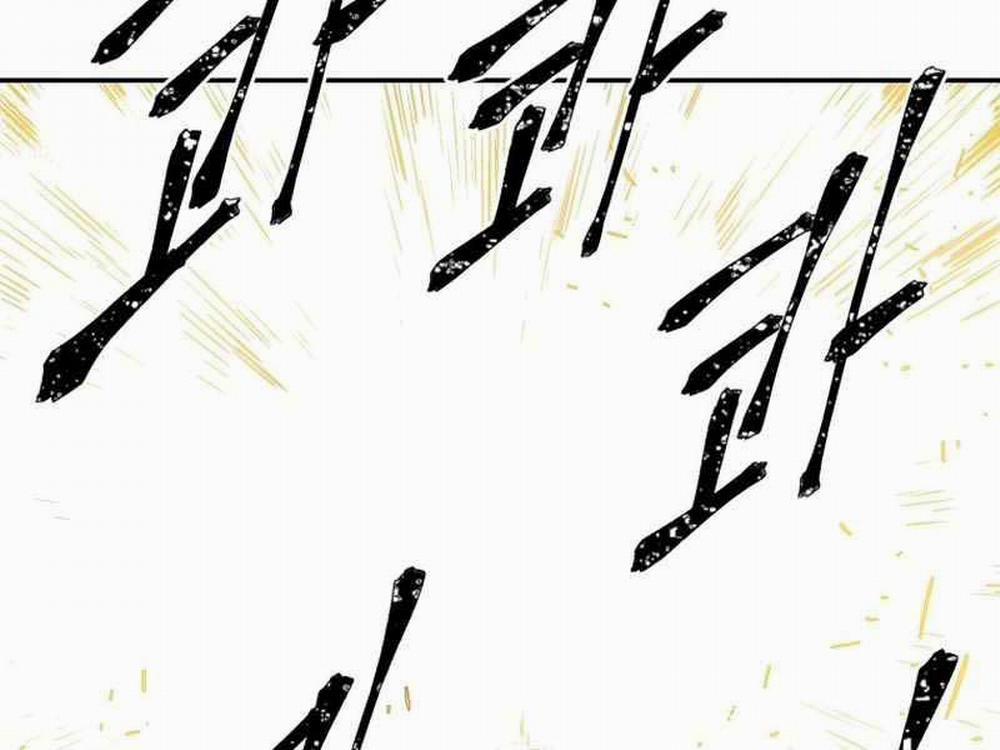 Vĩ Linh Kiếm Tiên 15 trang 209