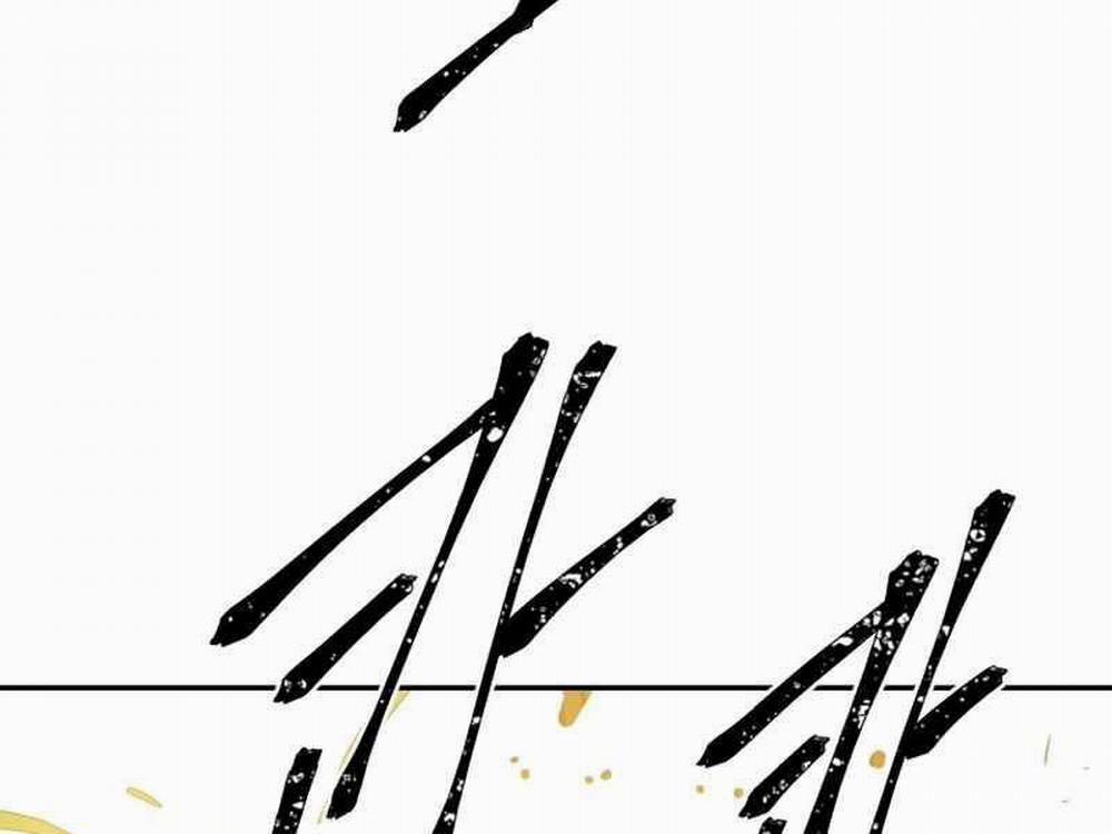 Vĩ Linh Kiếm Tiên 15 trang 212