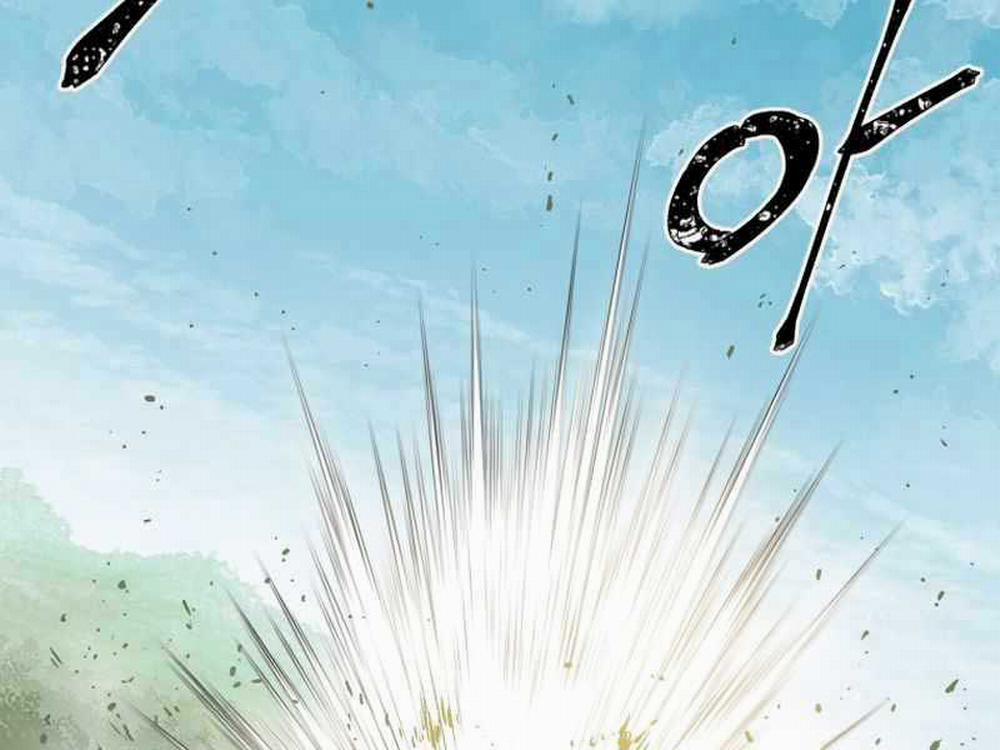 Vĩ Linh Kiếm Tiên 15 trang 220