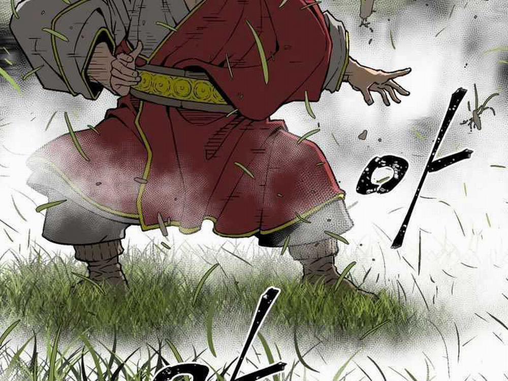 Vĩ Linh Kiếm Tiên 15 trang 224