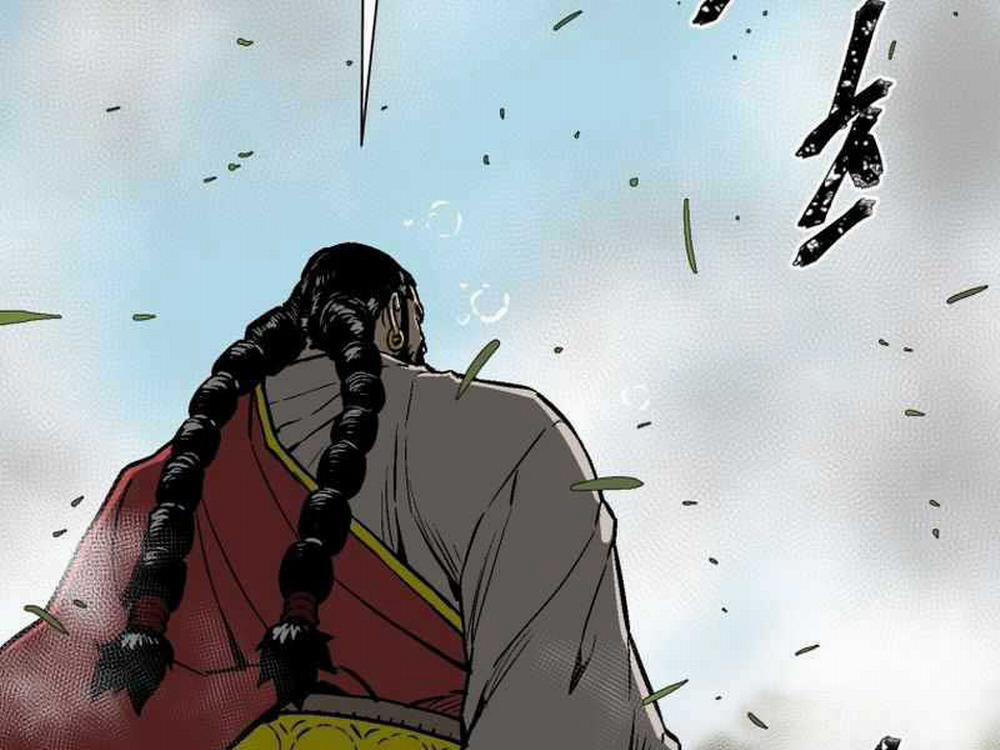 Vĩ Linh Kiếm Tiên 15 trang 234