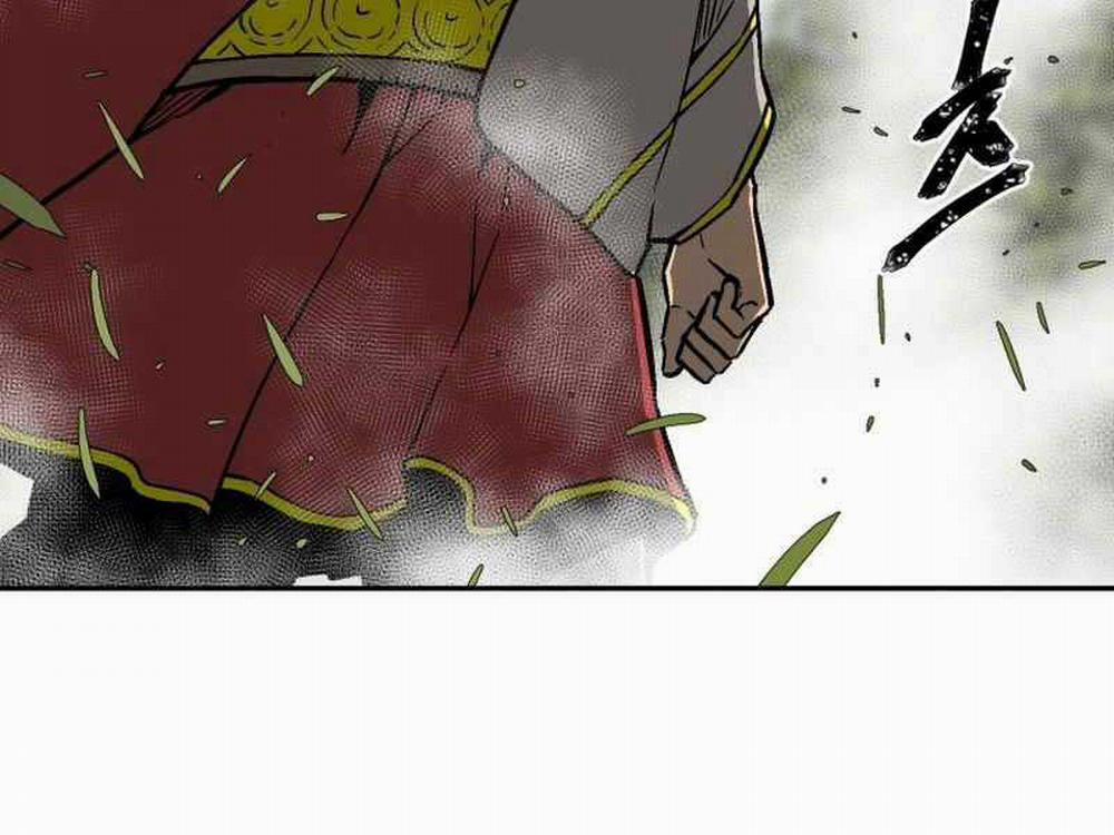 Vĩ Linh Kiếm Tiên 15 trang 235