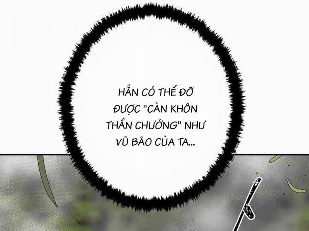 Vĩ Linh Kiếm Tiên 15 trang 249