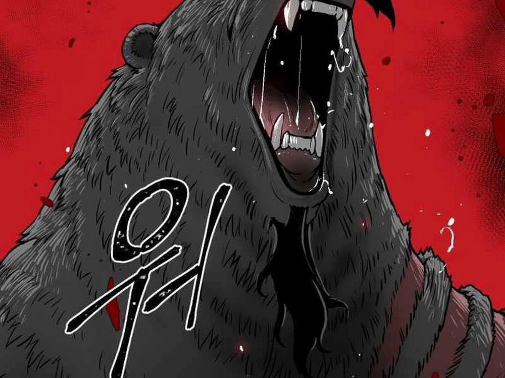 Vĩ Linh Kiếm Tiên 15 trang 25