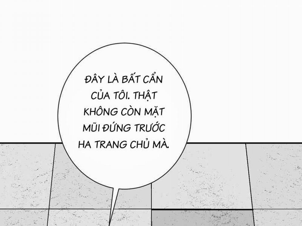 Vĩ Linh Kiếm Tiên 15 trang 3