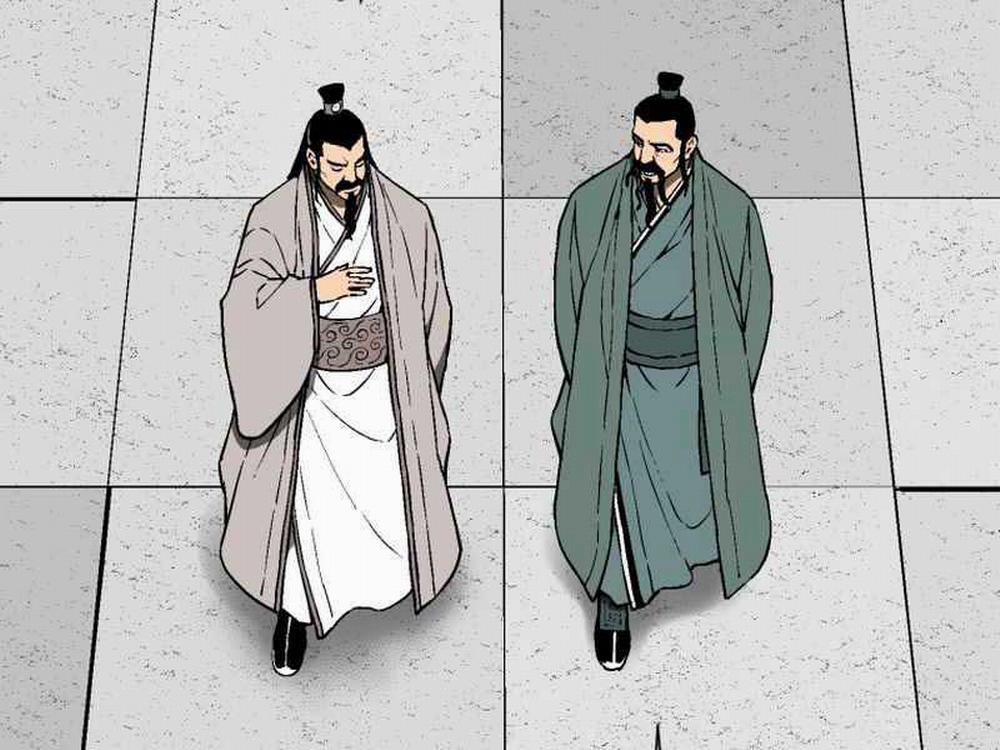 Vĩ Linh Kiếm Tiên 15 trang 4