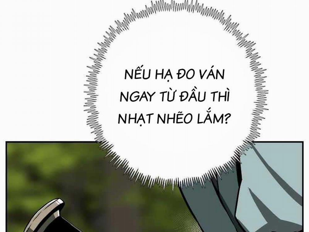 Vĩ Linh Kiếm Tiên 15 trang 40