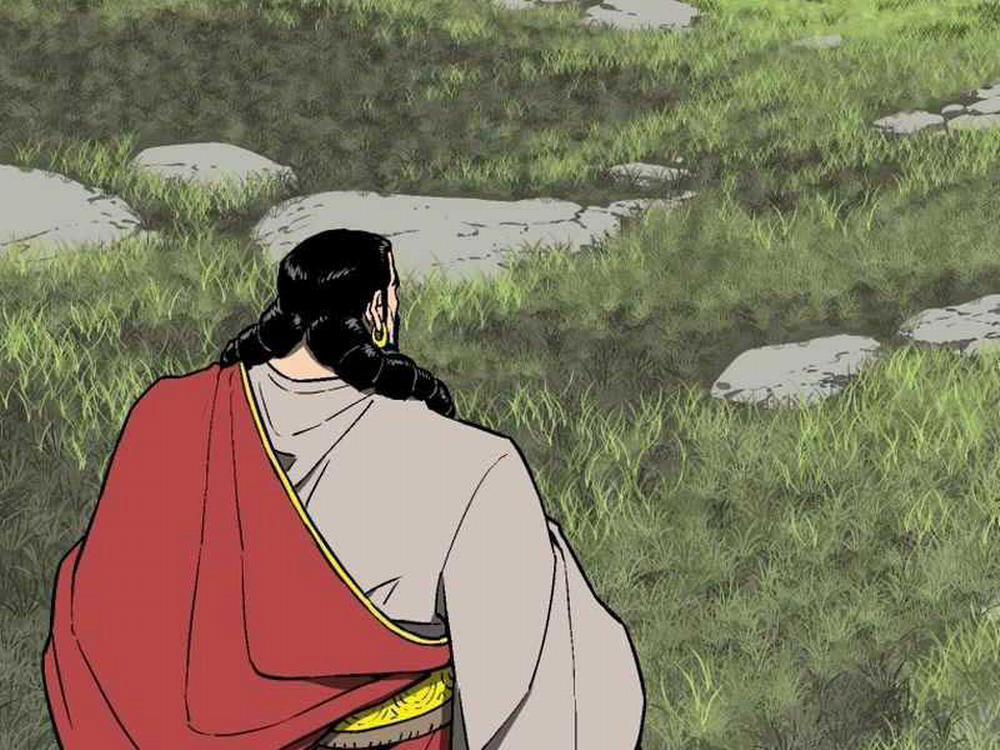 Vĩ Linh Kiếm Tiên 15 trang 44