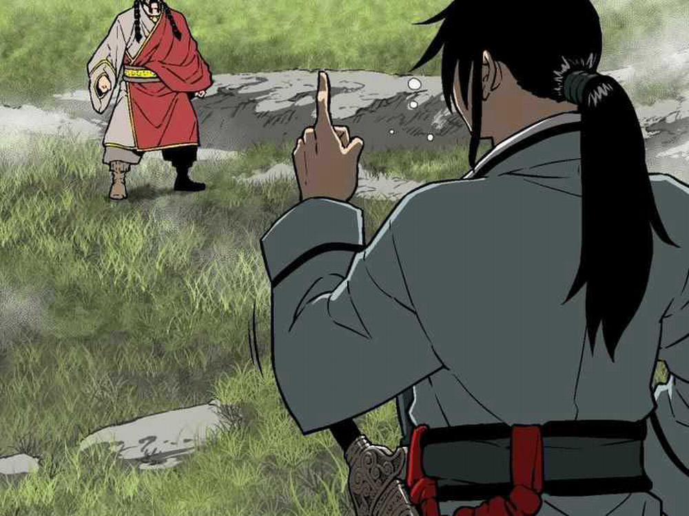 Vĩ Linh Kiếm Tiên 15 trang 54