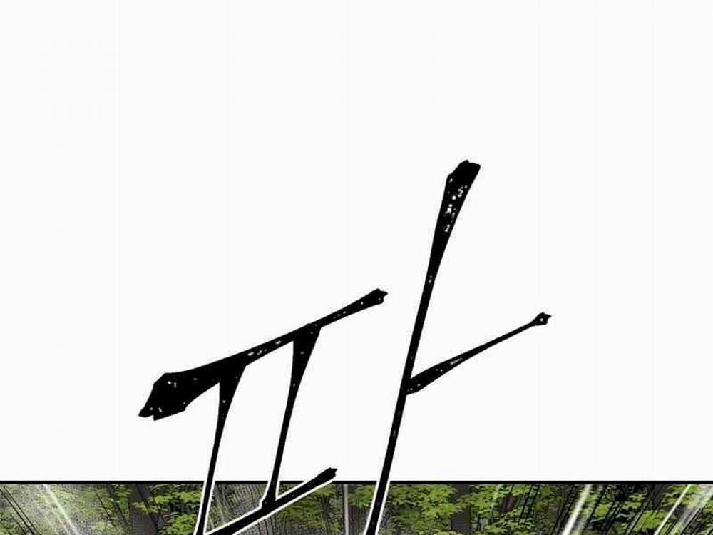 Vĩ Linh Kiếm Tiên 15 trang 59