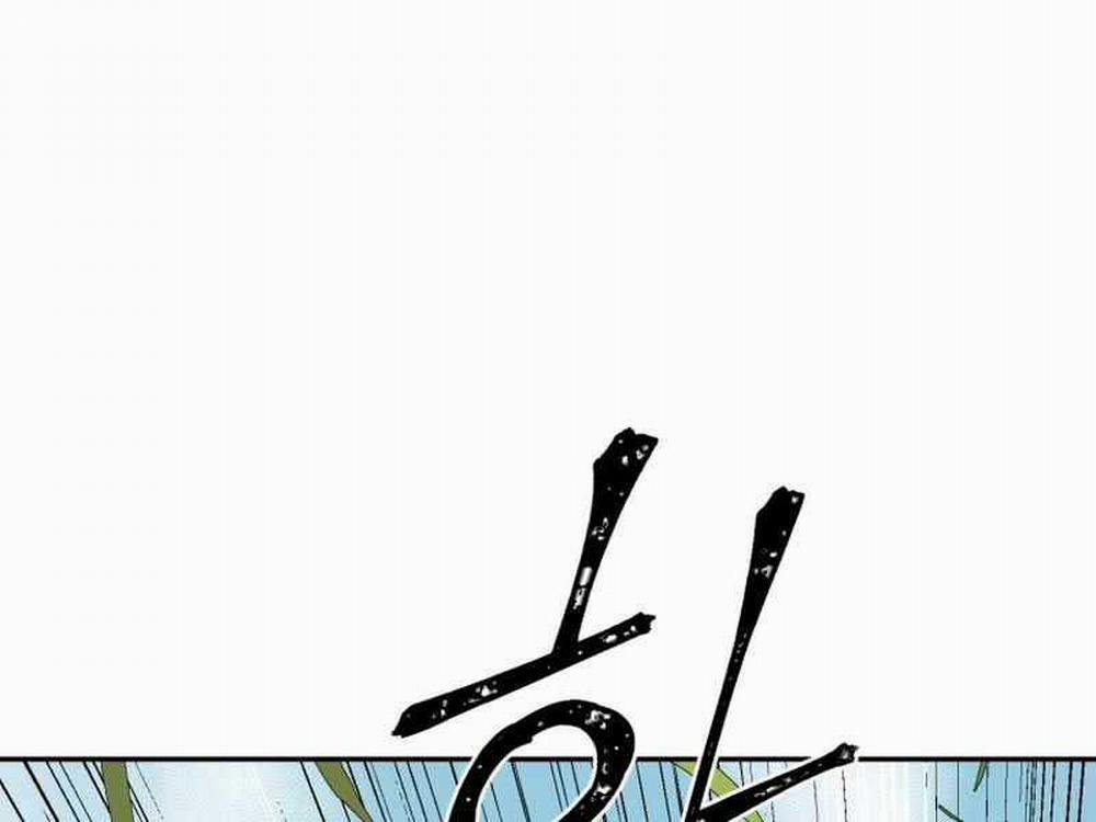 Vĩ Linh Kiếm Tiên 15 trang 85