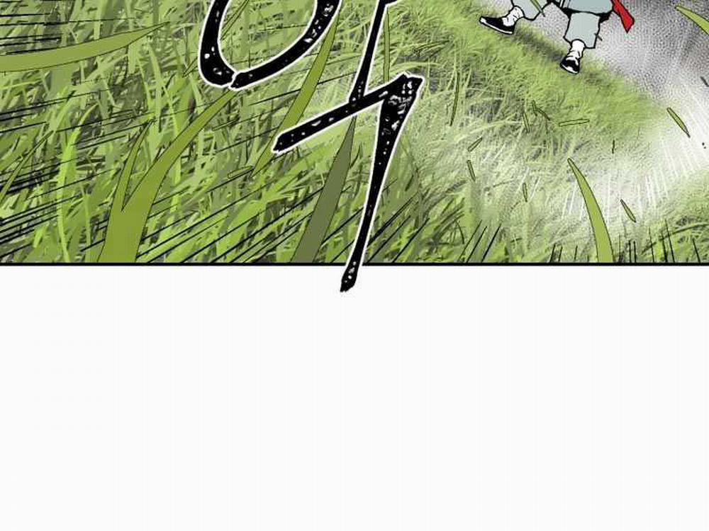 Vĩ Linh Kiếm Tiên 15 trang 88