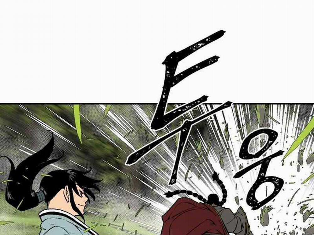 Vĩ Linh Kiếm Tiên 15 trang 95