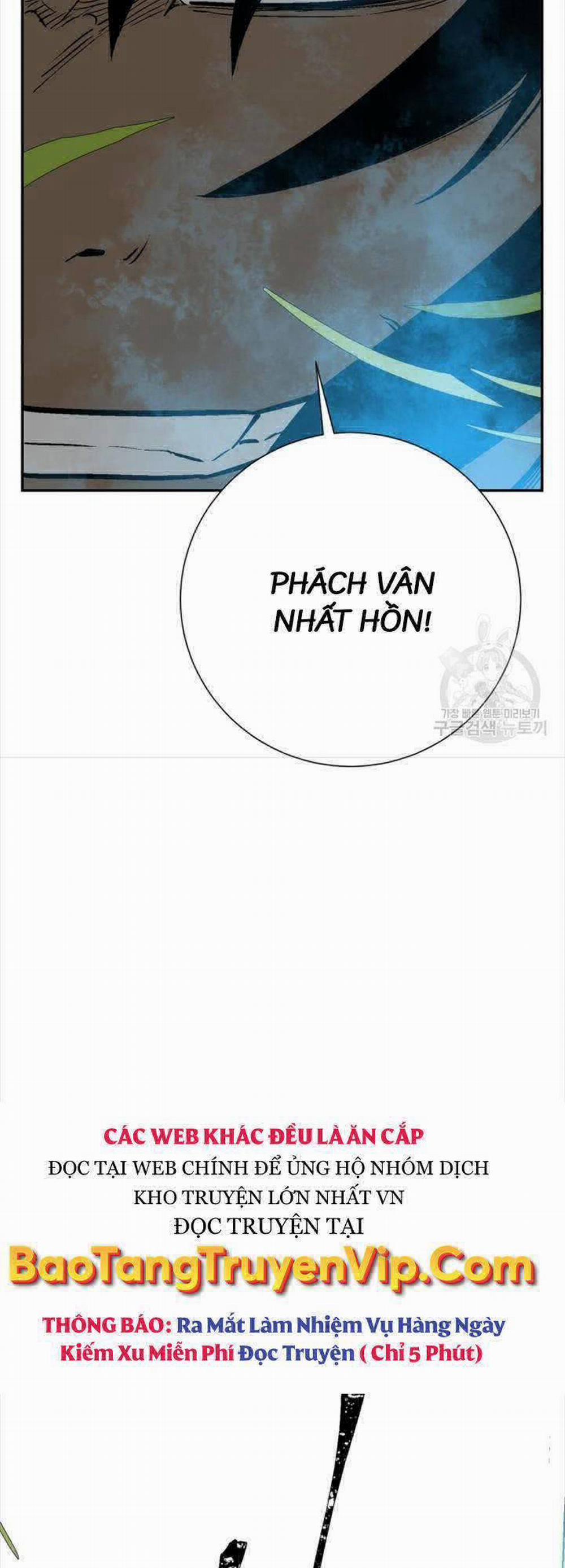 Vĩ Linh Kiếm Tiên 16 trang 26