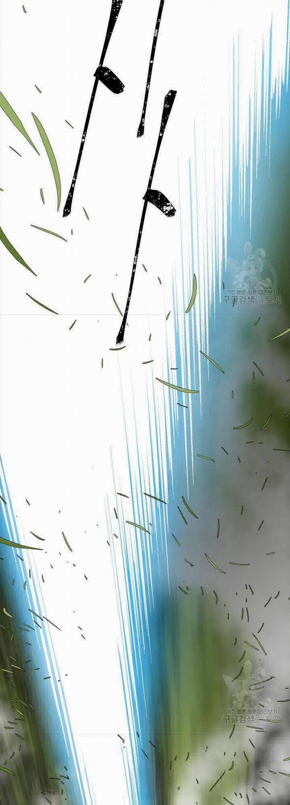 Vĩ Linh Kiếm Tiên 16 trang 27