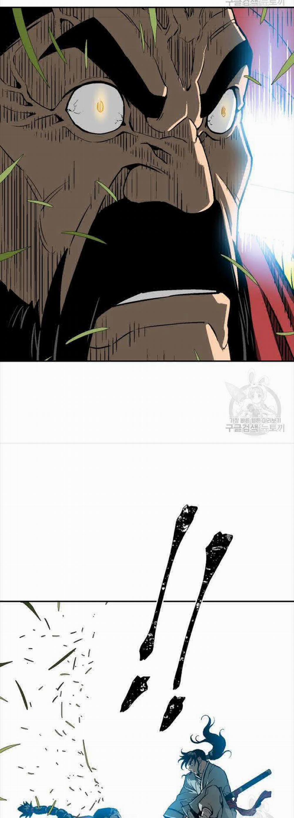 Vĩ Linh Kiếm Tiên 16 trang 29