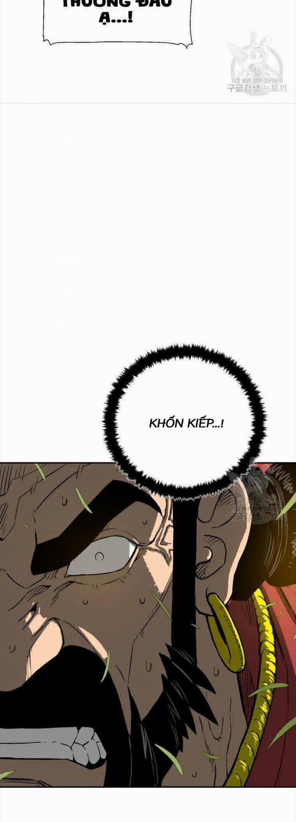 Vĩ Linh Kiếm Tiên 16 trang 3