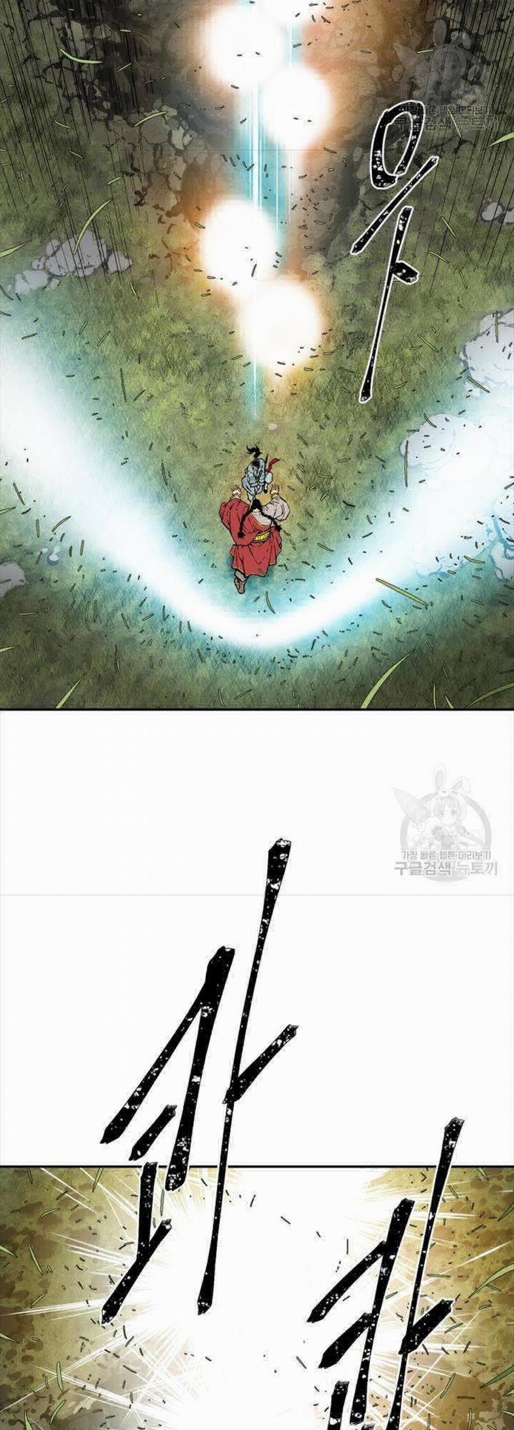 Vĩ Linh Kiếm Tiên 16 trang 31