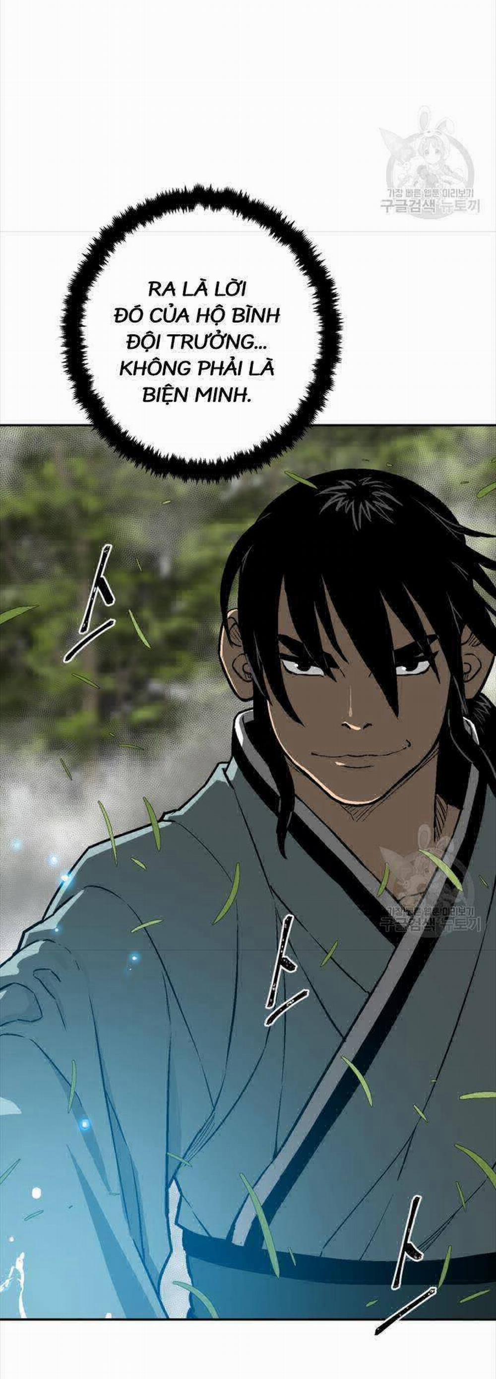 Vĩ Linh Kiếm Tiên 16 trang 4