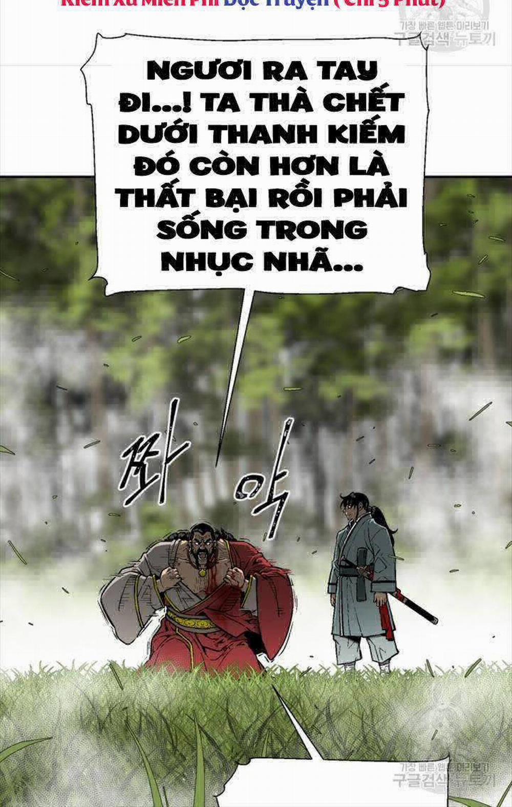 Vĩ Linh Kiếm Tiên 16 trang 42