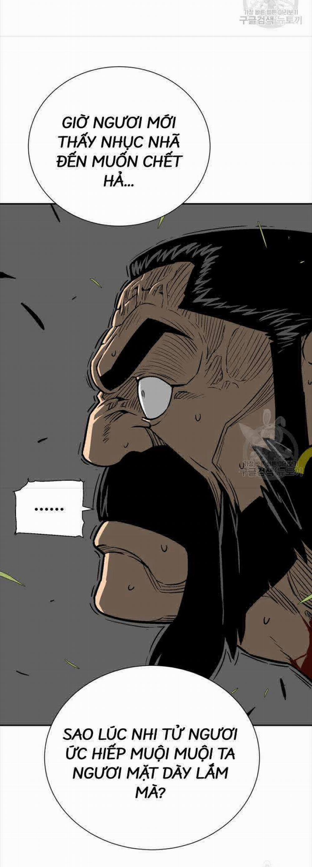 Vĩ Linh Kiếm Tiên 16 trang 44