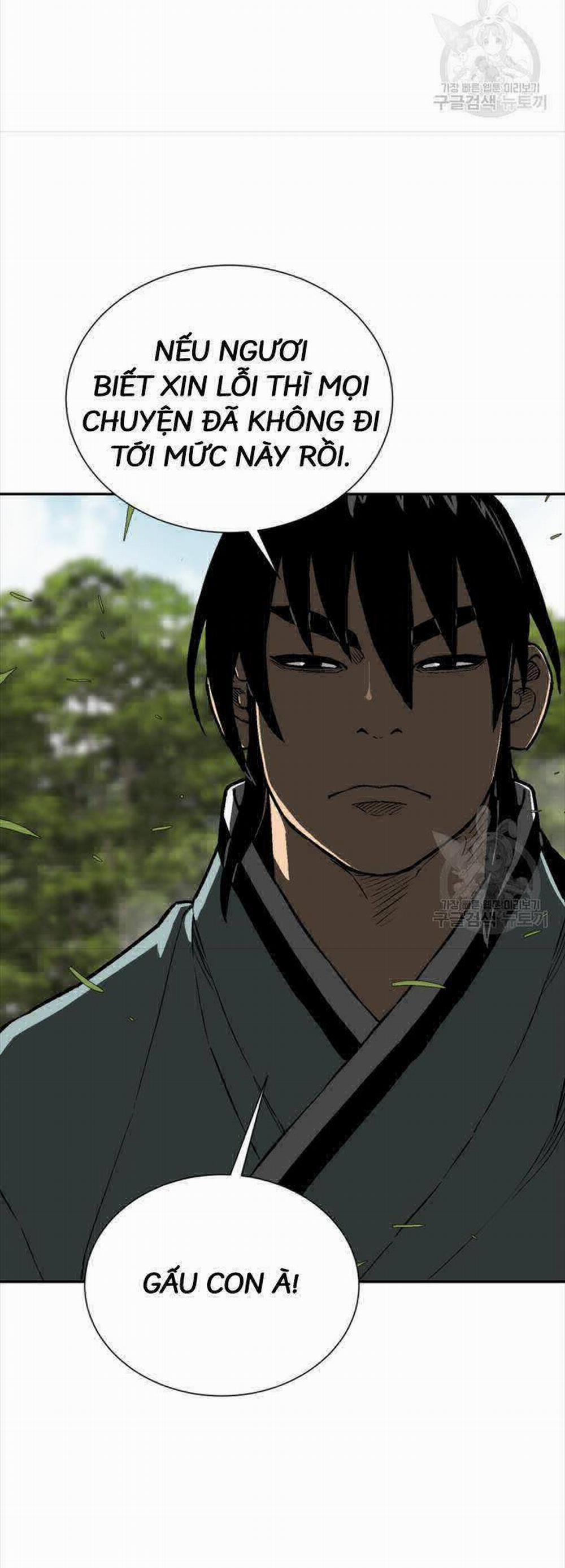 Vĩ Linh Kiếm Tiên 16 trang 45