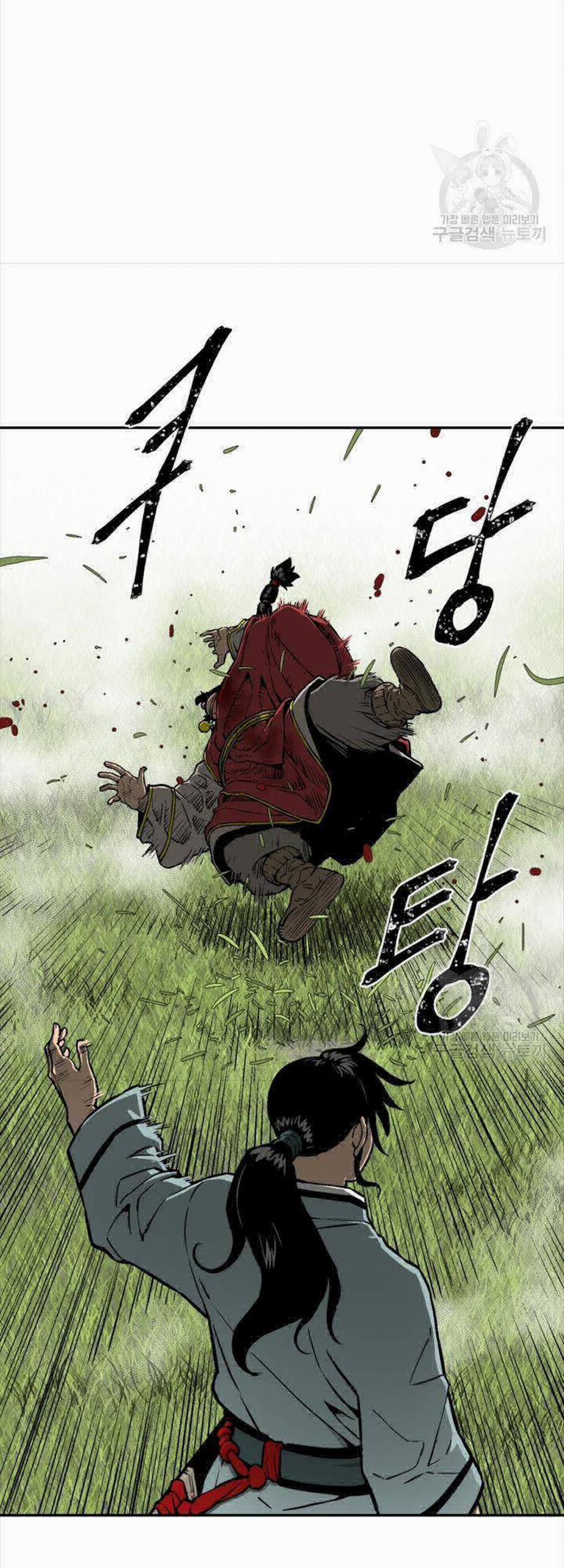 Vĩ Linh Kiếm Tiên 16 trang 47