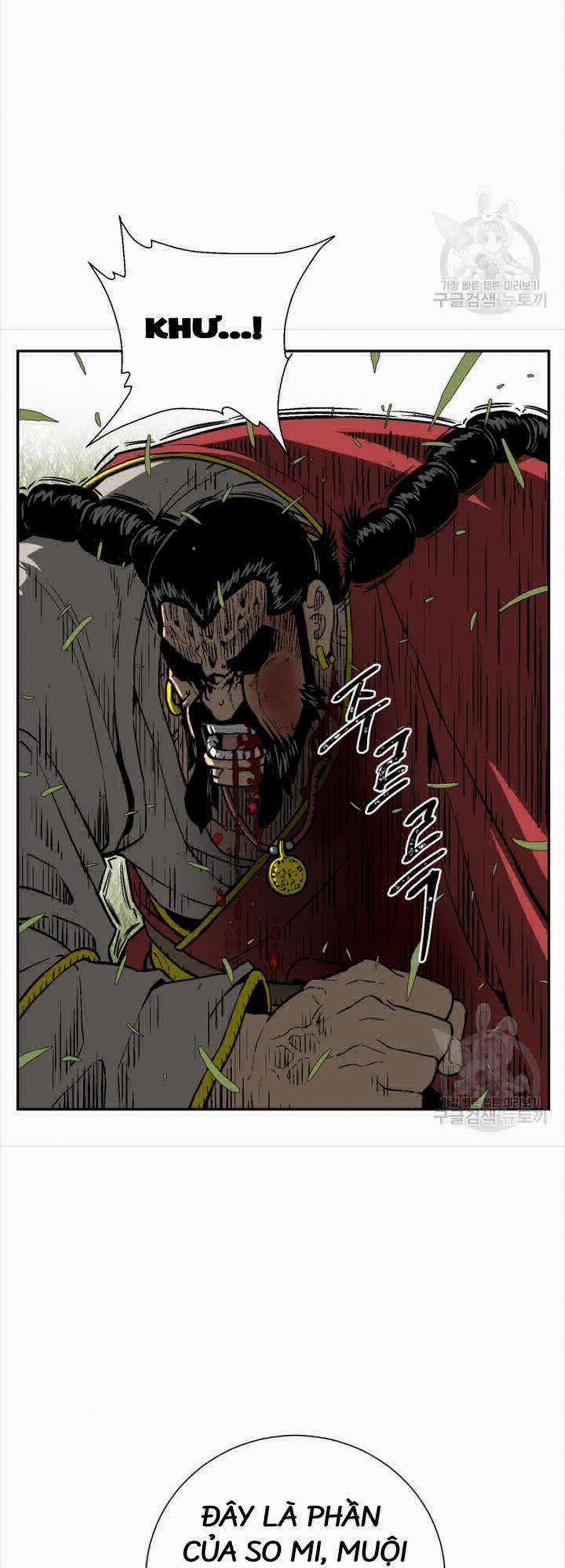 Vĩ Linh Kiếm Tiên 16 trang 48