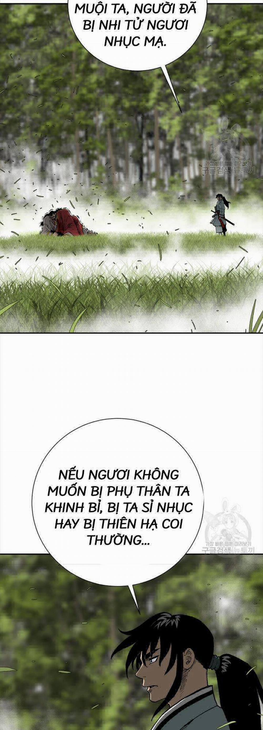 Vĩ Linh Kiếm Tiên 16 trang 49