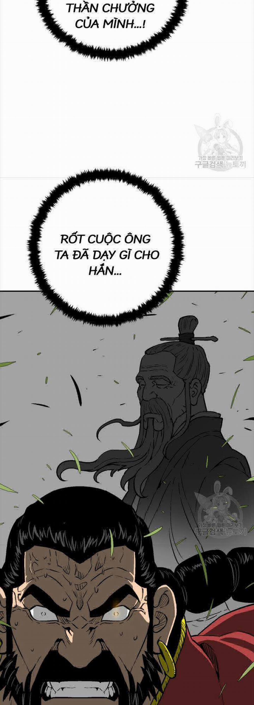 Vĩ Linh Kiếm Tiên 16 trang 6