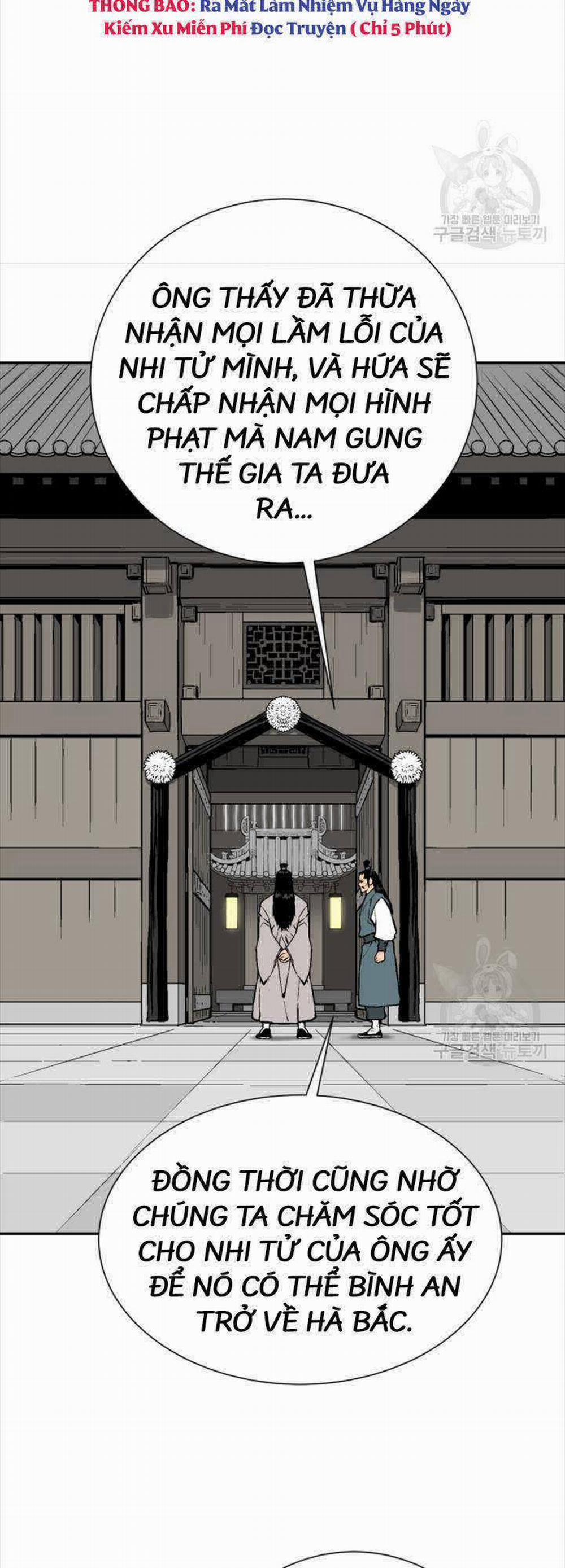 Vĩ Linh Kiếm Tiên 16 trang 61