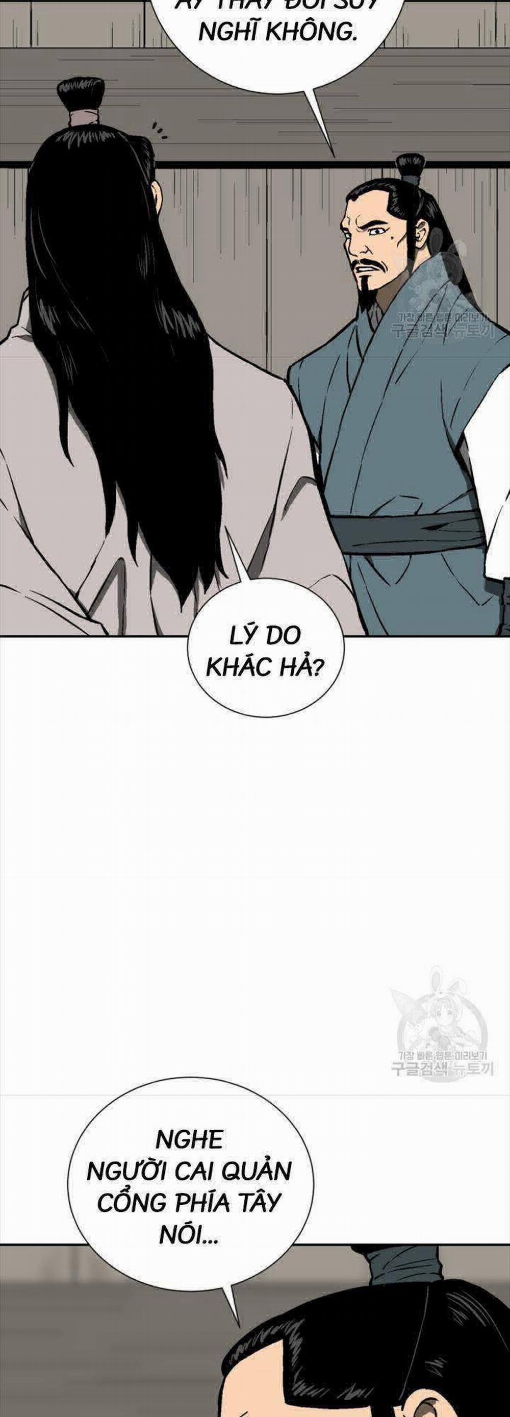 Vĩ Linh Kiếm Tiên 16 trang 63