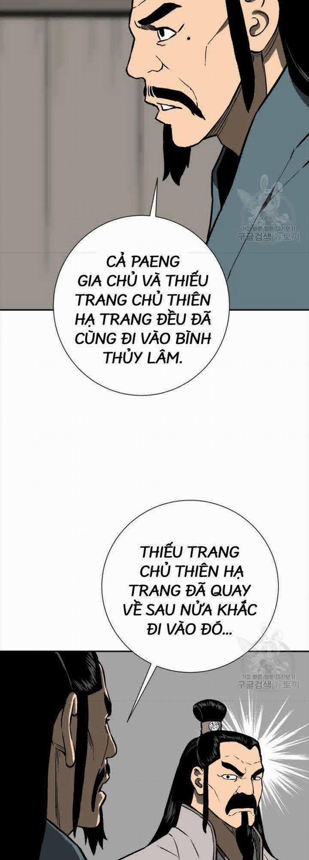 Vĩ Linh Kiếm Tiên 16 trang 64
