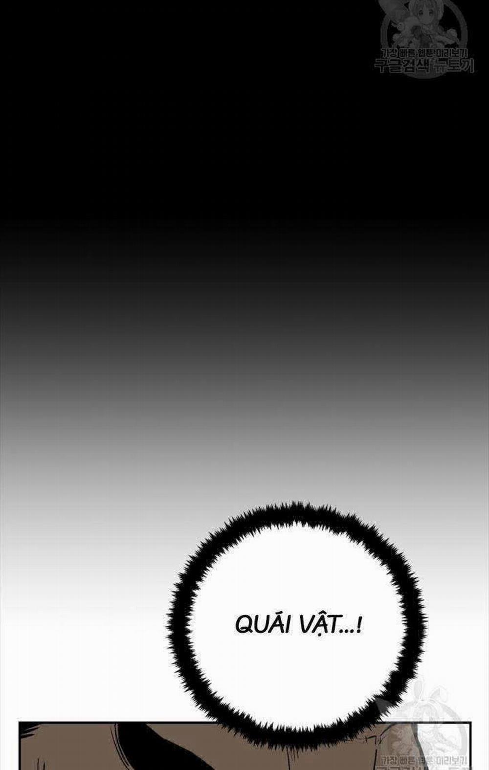 Vĩ Linh Kiếm Tiên 16 trang 71