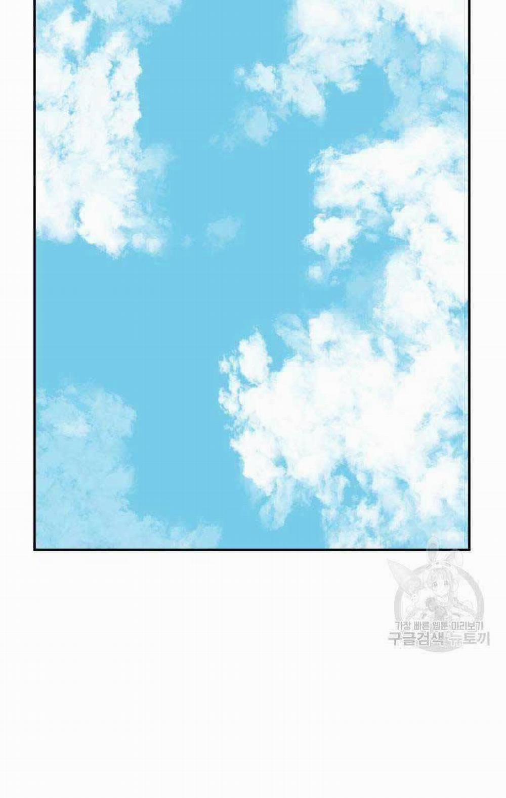 Vĩ Linh Kiếm Tiên 17 trang 1