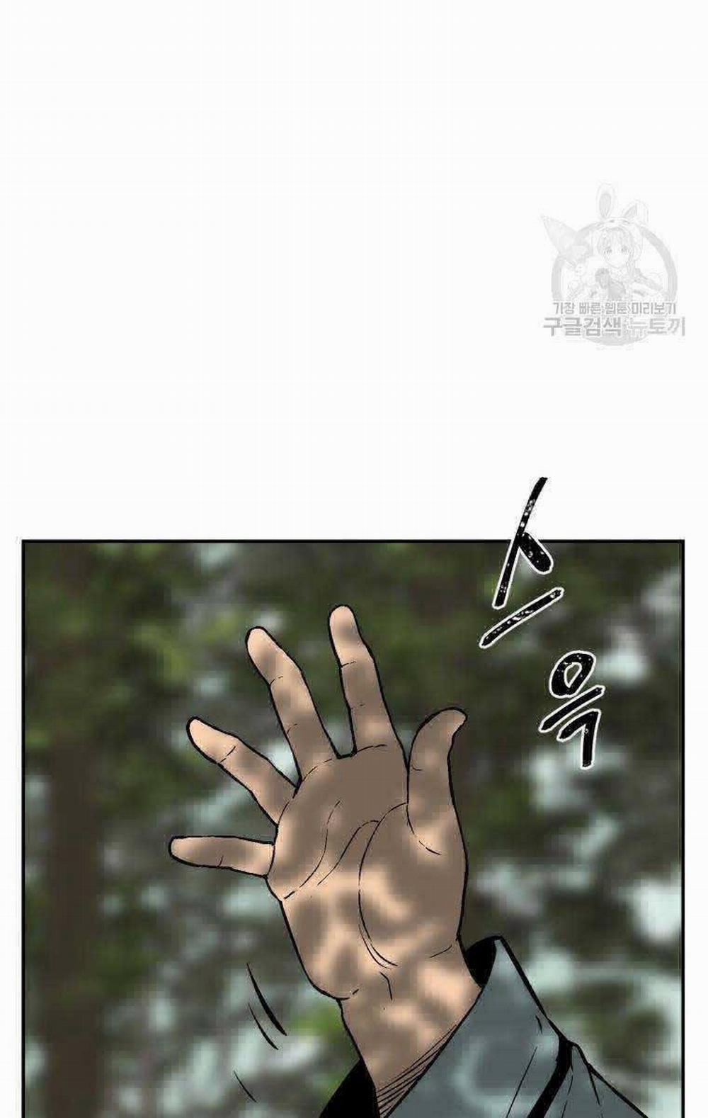 Vĩ Linh Kiếm Tiên 17 trang 104