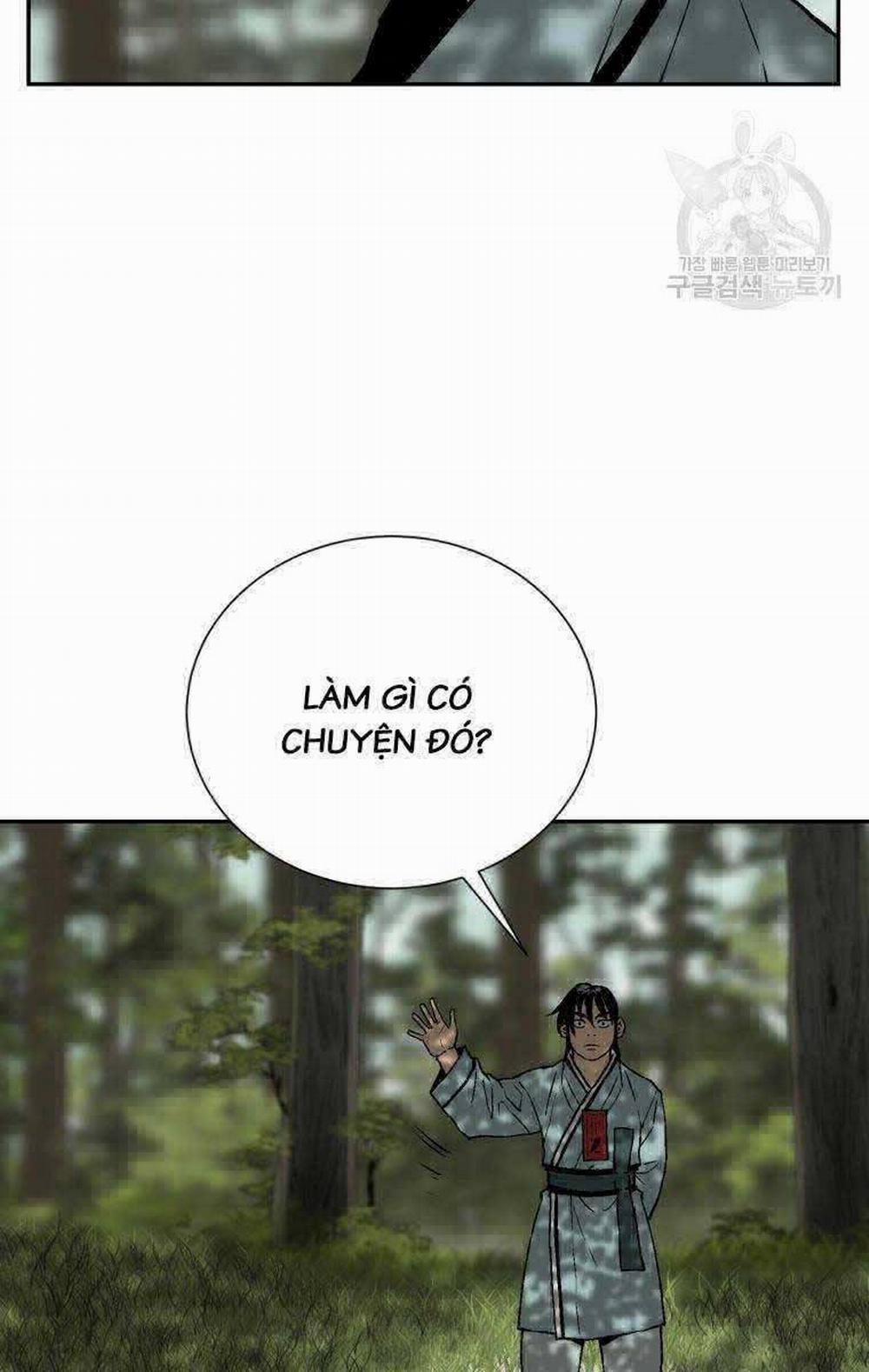 Vĩ Linh Kiếm Tiên 17 trang 105