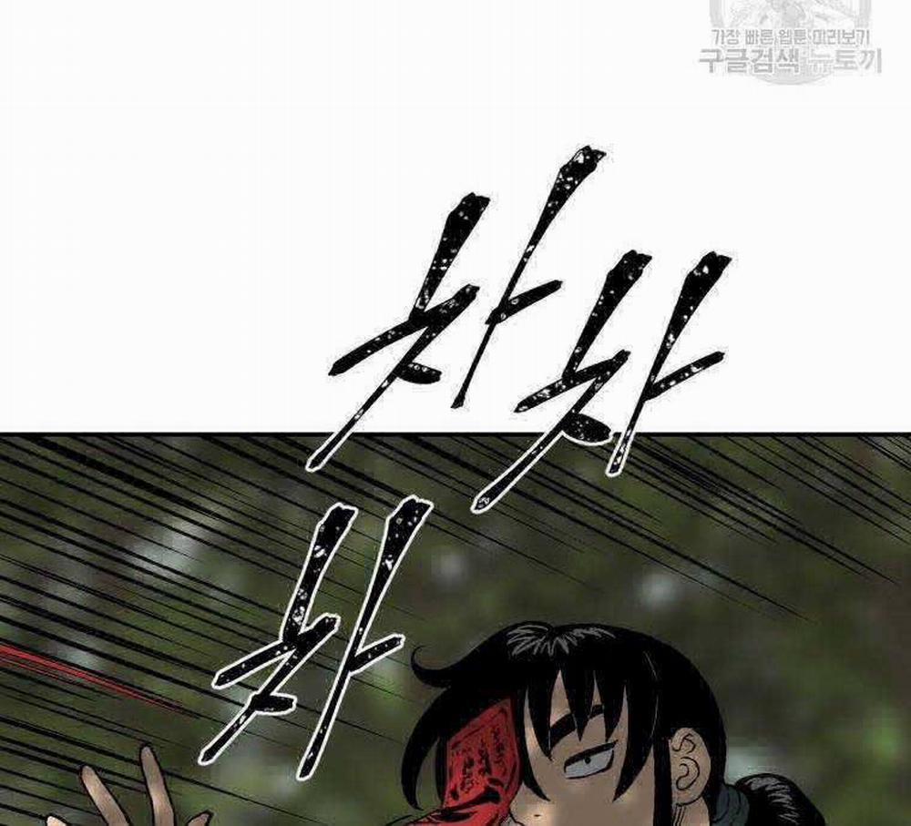 Vĩ Linh Kiếm Tiên 17 trang 107