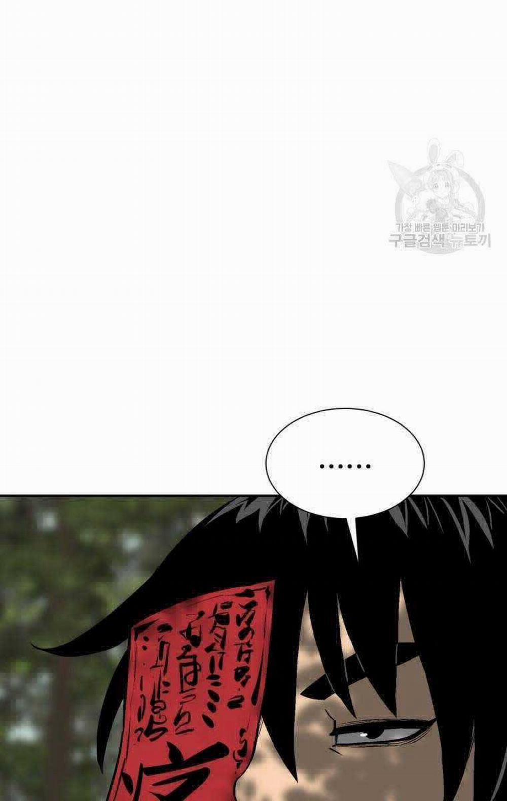 Vĩ Linh Kiếm Tiên 17 trang 109