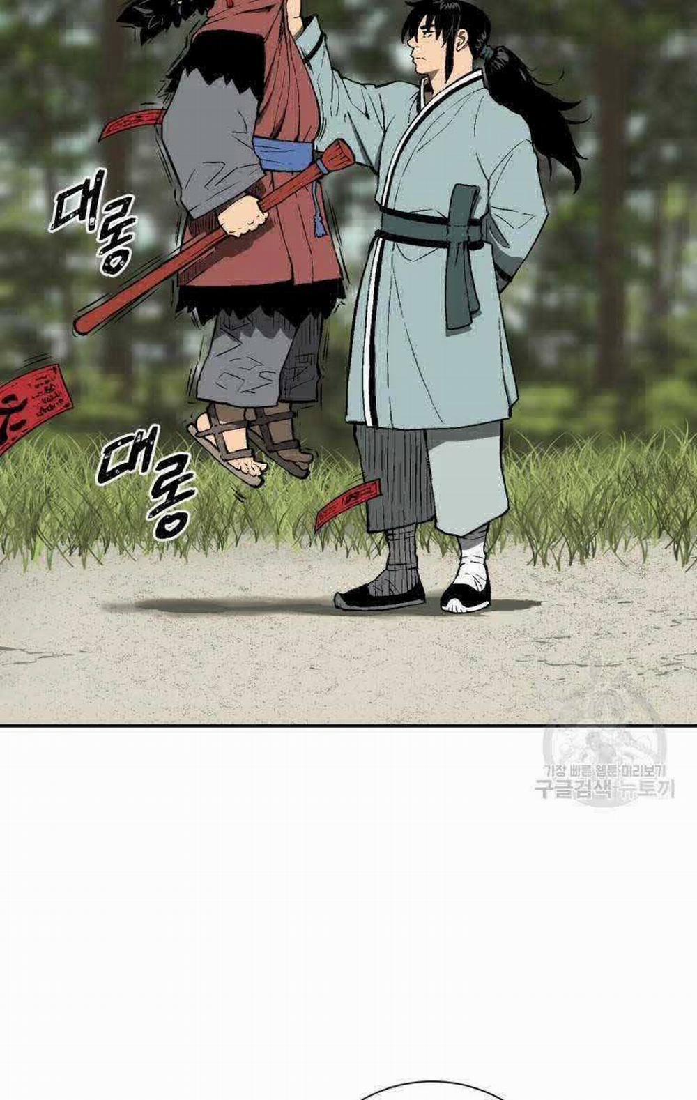 Vĩ Linh Kiếm Tiên 17 trang 115