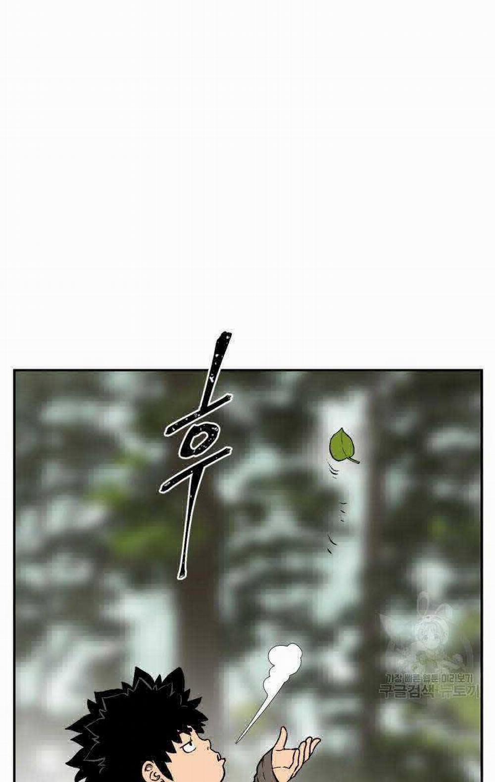 Vĩ Linh Kiếm Tiên 17 trang 12