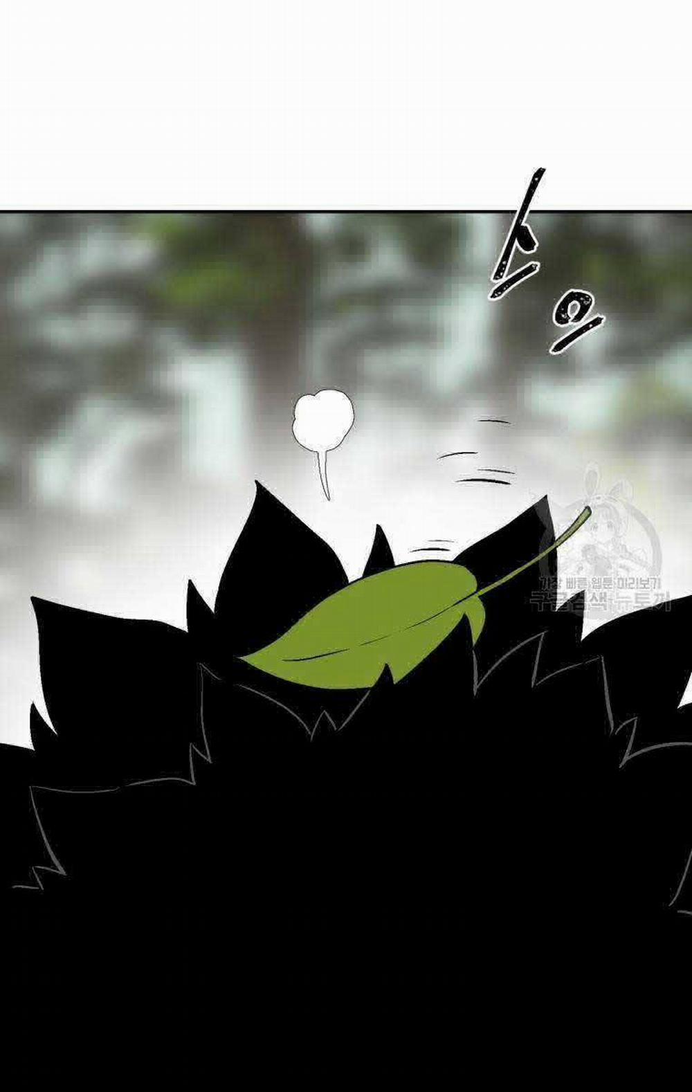 Vĩ Linh Kiếm Tiên 17 trang 16