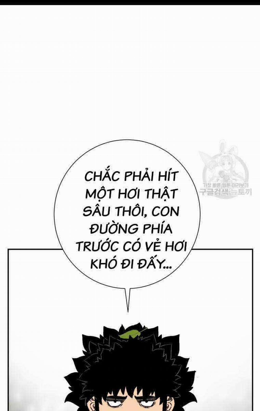 Vĩ Linh Kiếm Tiên 17 trang 17