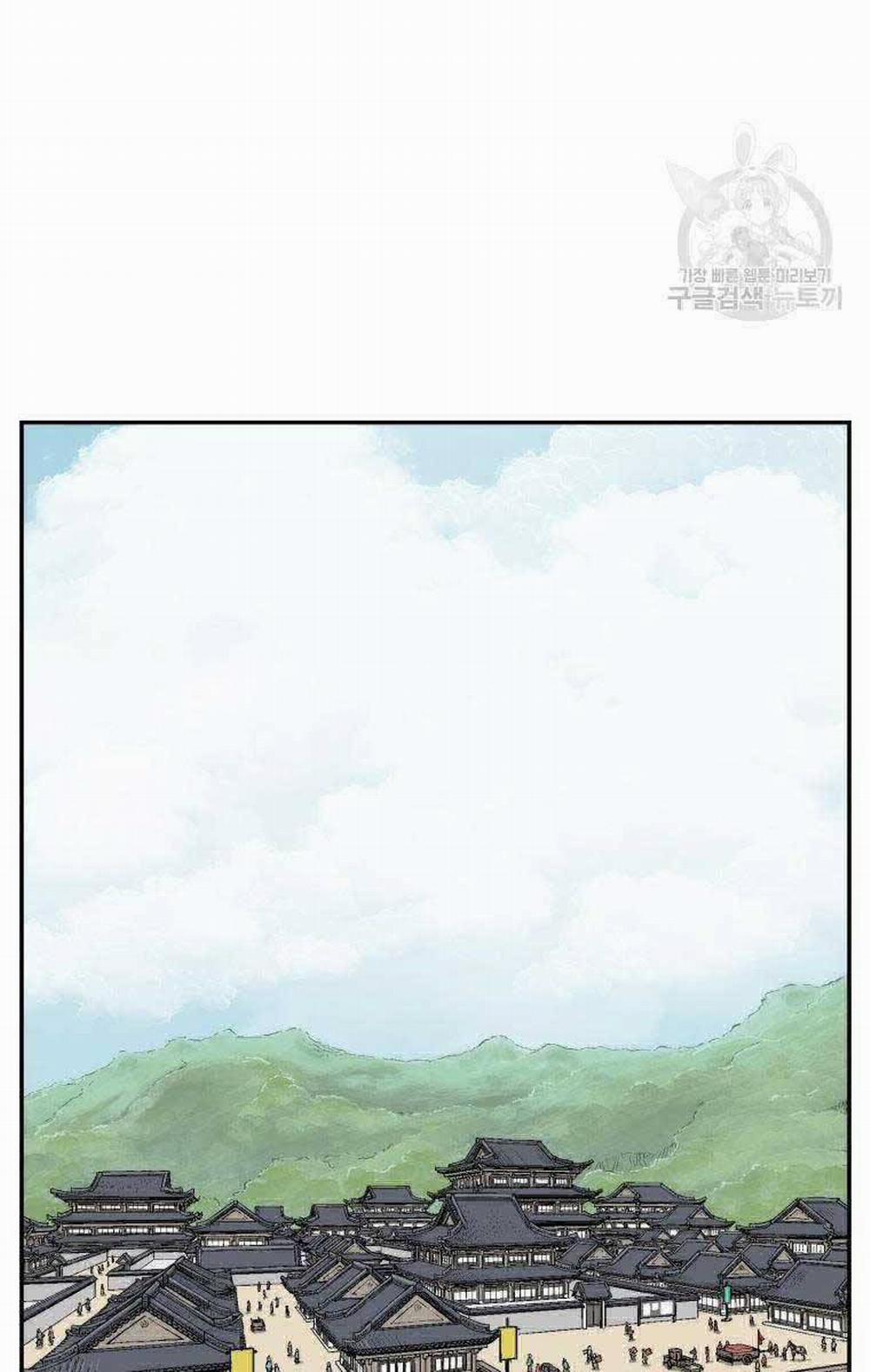 Vĩ Linh Kiếm Tiên 17 trang 20