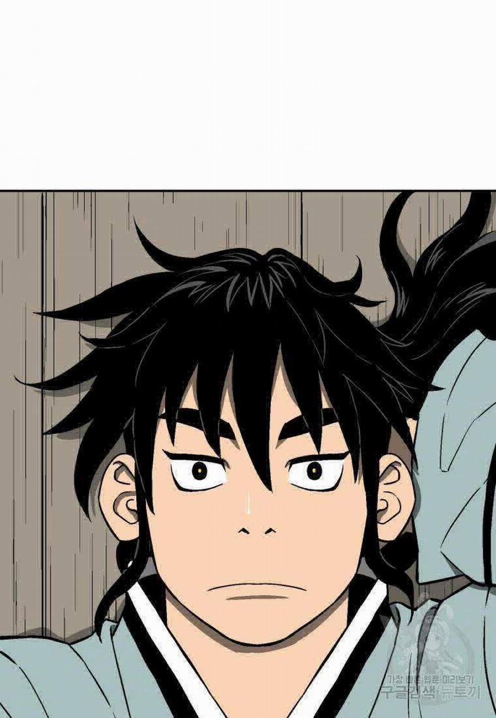 Vĩ Linh Kiếm Tiên 17 trang 23