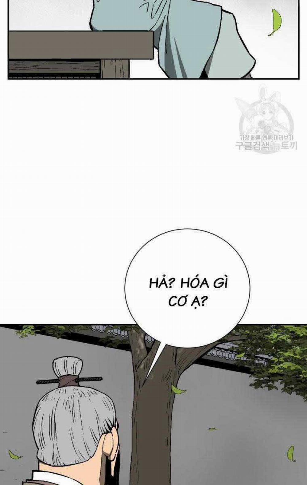 Vĩ Linh Kiếm Tiên 17 trang 31